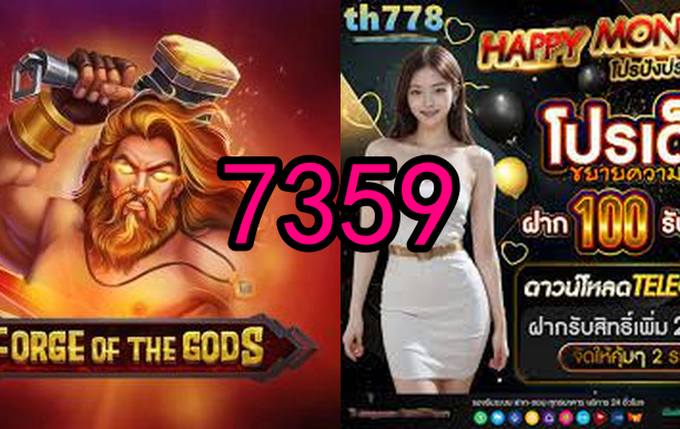 Como Funciona Uma Slot Online?