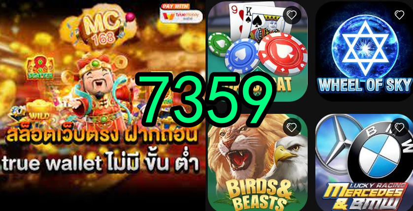 Dicas para Jogar Slots Online